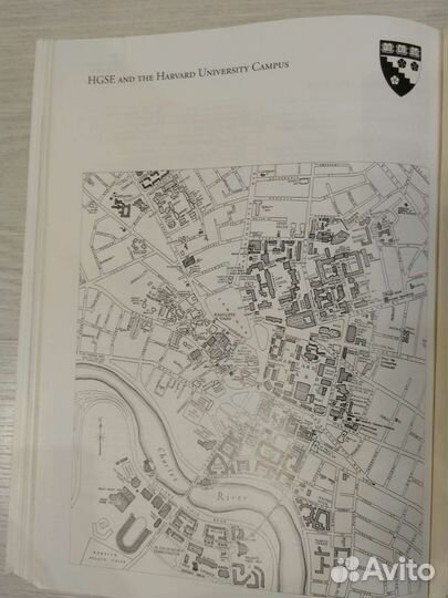 Раритетный каталог Гарвард/Harvard 1998-1999