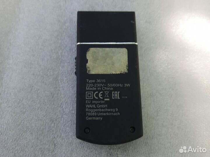 Бритва moser не работает