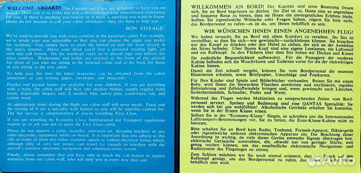 Приветственный буклет авиакомпании Qantas, 50-60гг