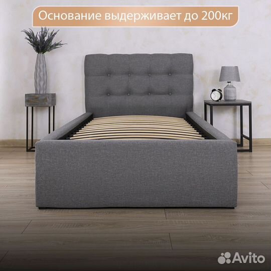 Кровать Односпальная 90 200