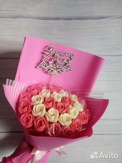 Букет на свадьбу из шоколадных роз