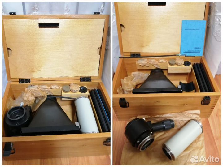 Микрофонасадка мфн-8