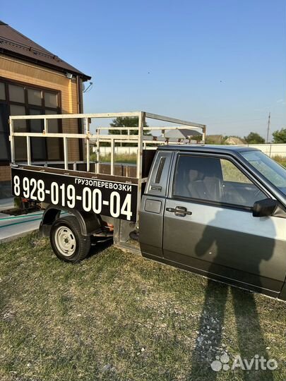 Грузоперевозки на пикапе