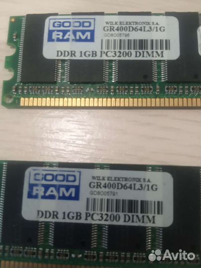 Оперативная память 1 GB DDR-400 dimm