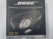 Наушники проводные Bose Quietcomfort 15