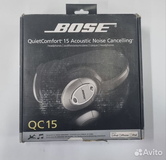 Наушники проводные Bose Quietcomfort 15