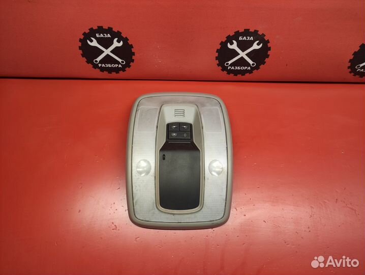 Плафон салона Volvo S80, S60,XC60,XC70