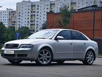 Audi A4 3.0 AT, 2004, 269 105 км, с пробегом, цена 650 000 руб.