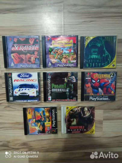 Sony playstation 1 PS1