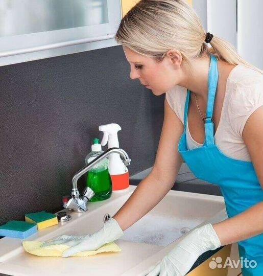 Домработница