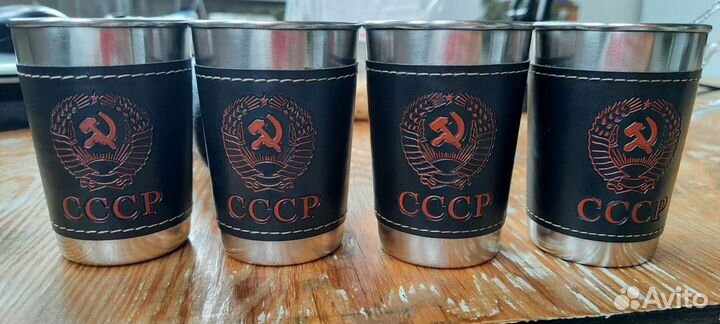 Стаканы металические