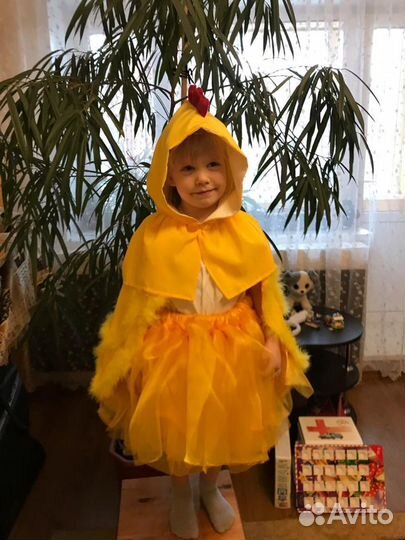 Костюм цыпленка