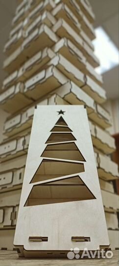 Подарочная коробка