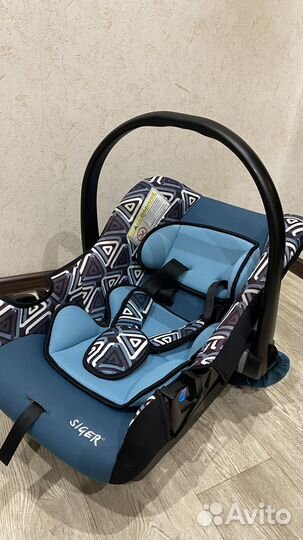 Автолюлька Автокресло от 0+(для новорожденных)