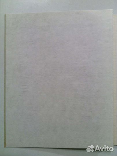 Тетради в клетку времён СССР