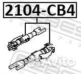 2104-CB4 ремк-т торм. колодок задних Citroen J