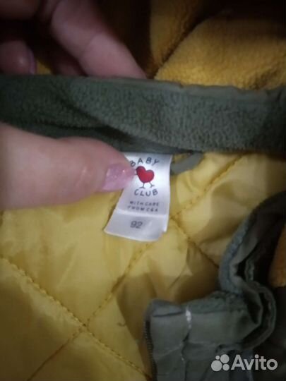 Куртка детская