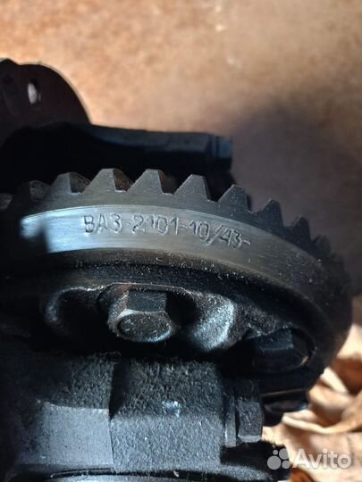Редуктор заднего моста Ваз 2101