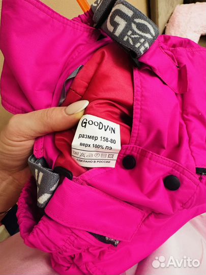 Болоневые штаны на девочку 158