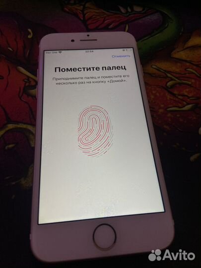 iPhone 7, 32 ГБ