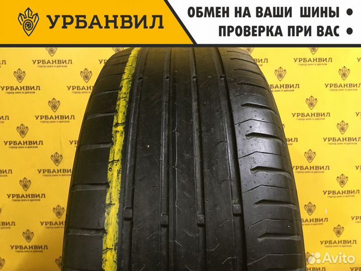 Continental ContiEcoContact 5 205/55 R16 91H