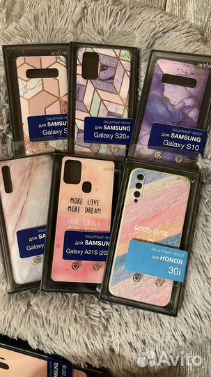 Продам чехол