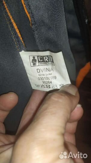 Оригинал куртка спортивная На 48/50