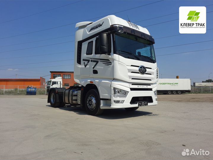 FAW J7, 2023