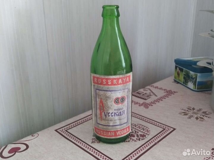 Бутылка водочная СССР