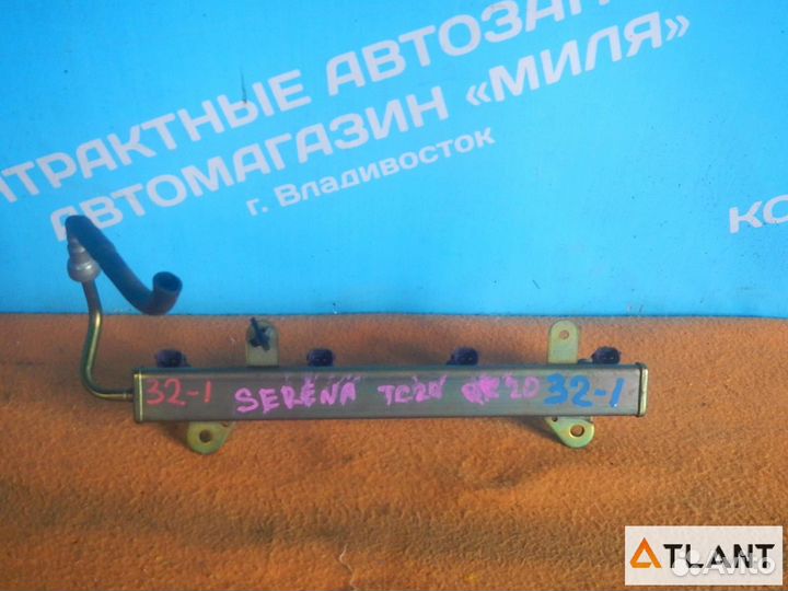 Инжектор nissan serena