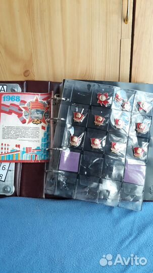 Ордена комсомолы. Коллекция из наборав