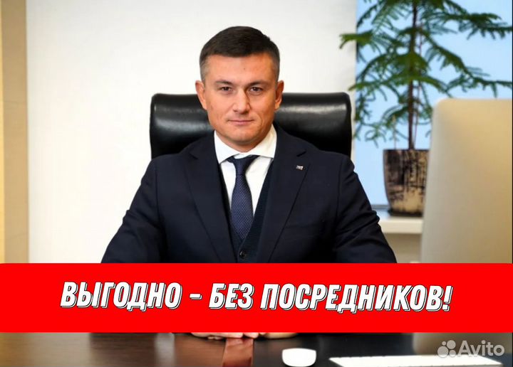 Списание долгов и кредитов - без посредников