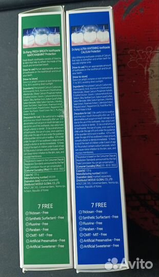 Корейская зубная паста