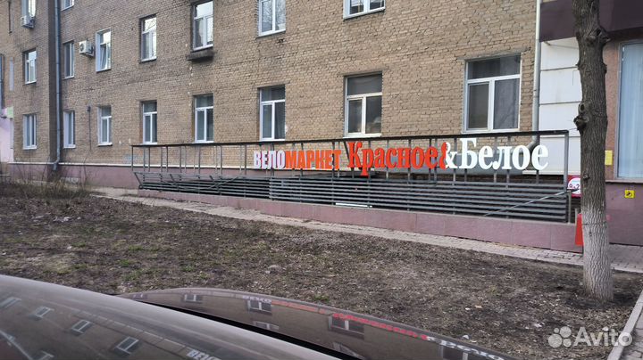 Велосипеды