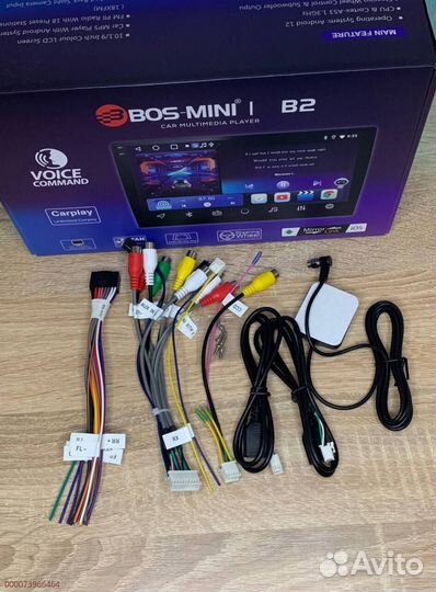 Android Магнитола Bos-Mini B2