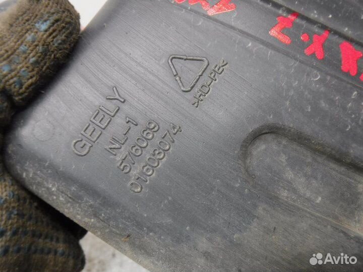 Резонатор воздушного фильтра Geely Emgrand X7 2.0