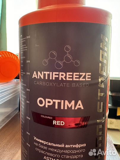 Антифриз coolstream optimum 5kg