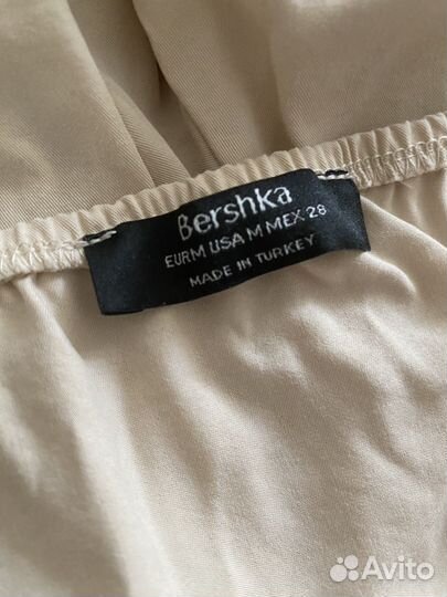 Комбинезон Bershka в стиле safari