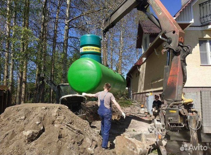 Газгольдер мини