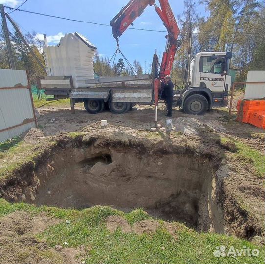 Пластиковый погреб