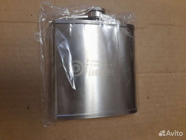 Фляжка карманная