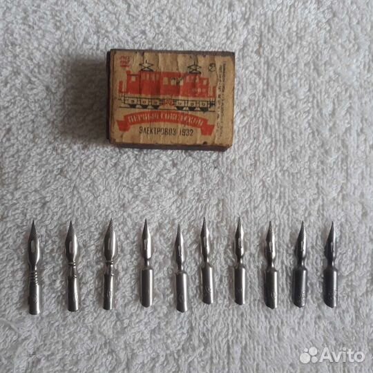 Перья для чернил