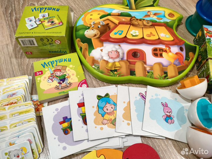 Развивающие игрушки