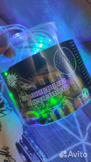 Гирлянда штора 3*2