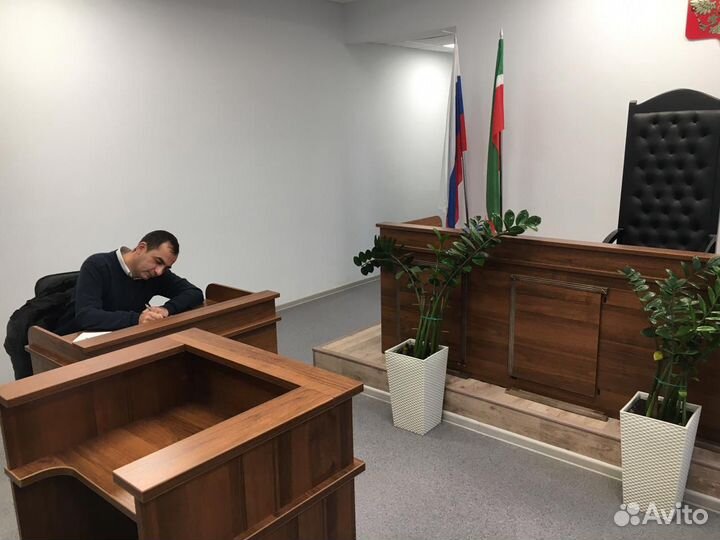 Юридические Услуги