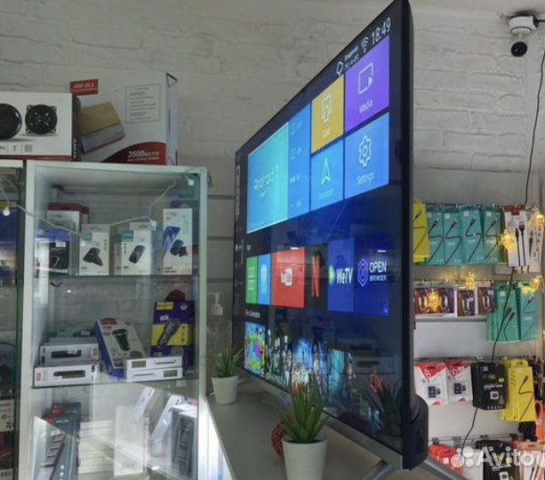 Телевизор BekoHD 45