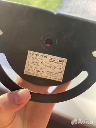 Крепление для телевизора на потолок