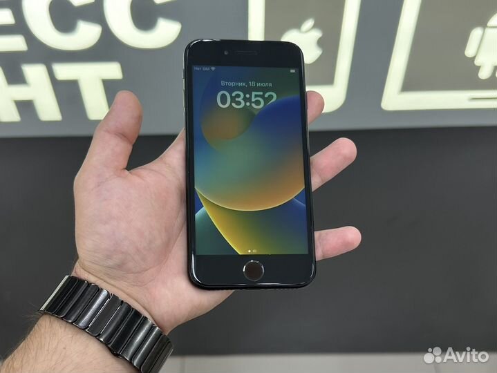 iPhone 8 256 gb