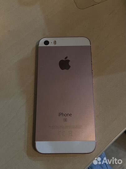 iPhone SE, 32 ГБ