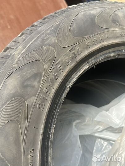 Amtel Cruise 4x4 215/65 R16